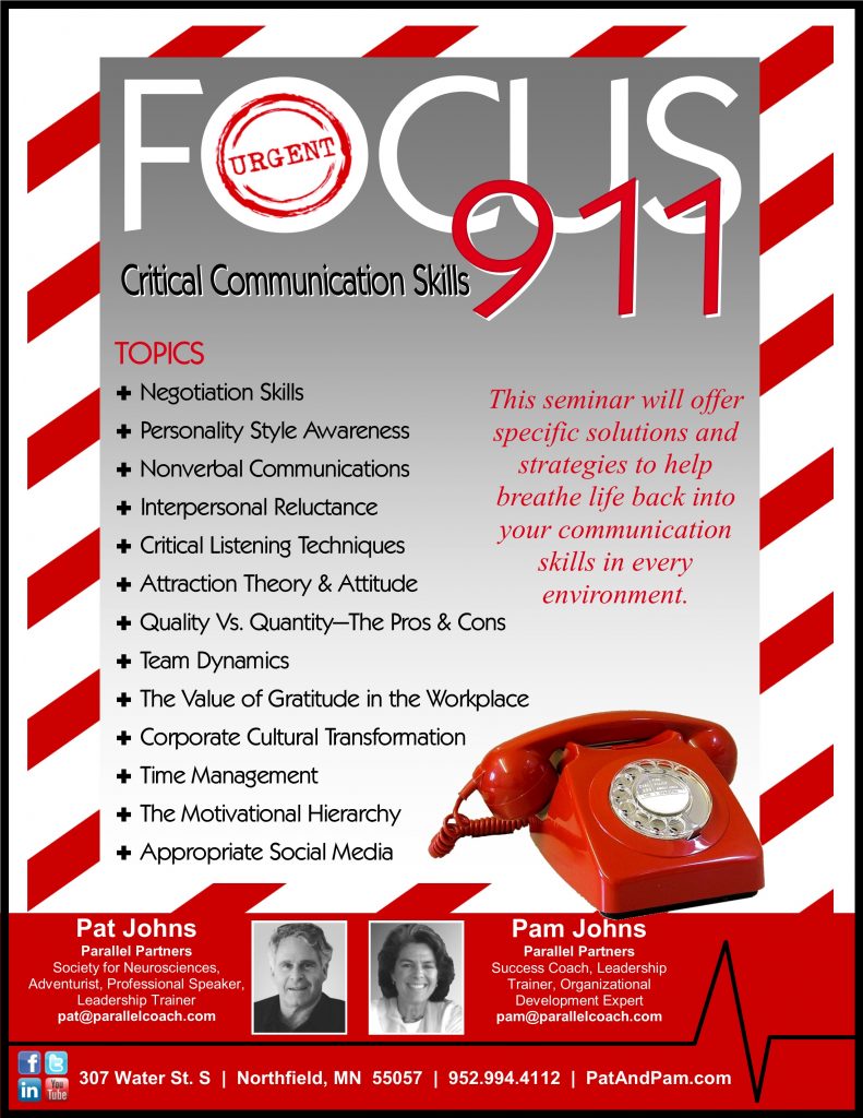 focus 911 Revised (Feb 2017)